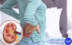 علت اصلی ابتلا به سنگ مثانه