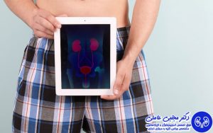 راهکارهای حفظ باروری مردان پس از جراحی پروستات