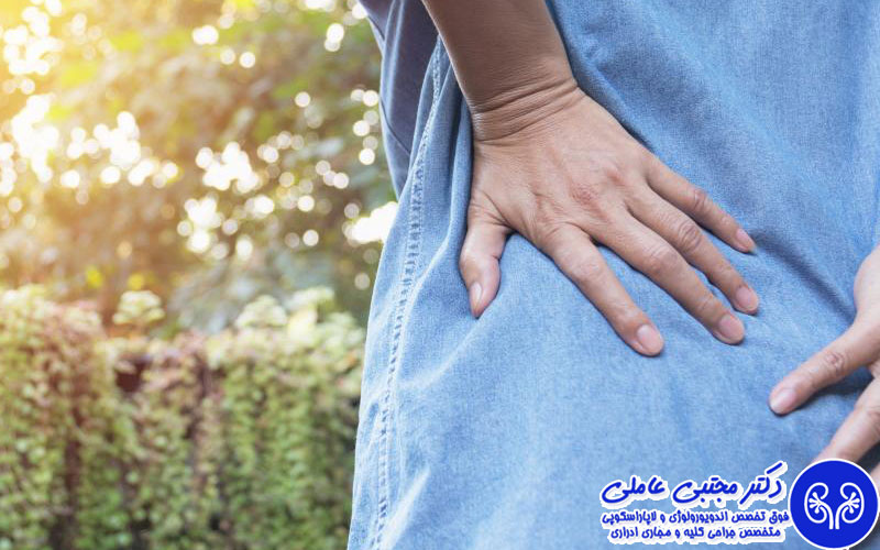 عفونت ادراری را چه زمانی باید جدی گرفت