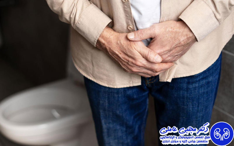 باورهای اشتباه در مورد تکرر ادرار