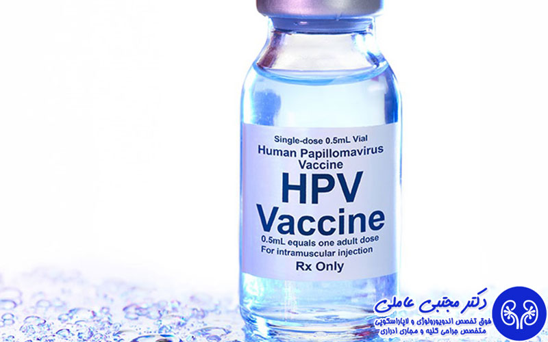 واکسن HPV چند دوز دارد