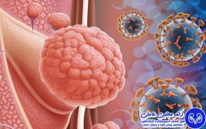عوامل مؤثر بر HPV و زگیل تناسلی